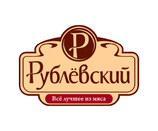 Rublyovskiy